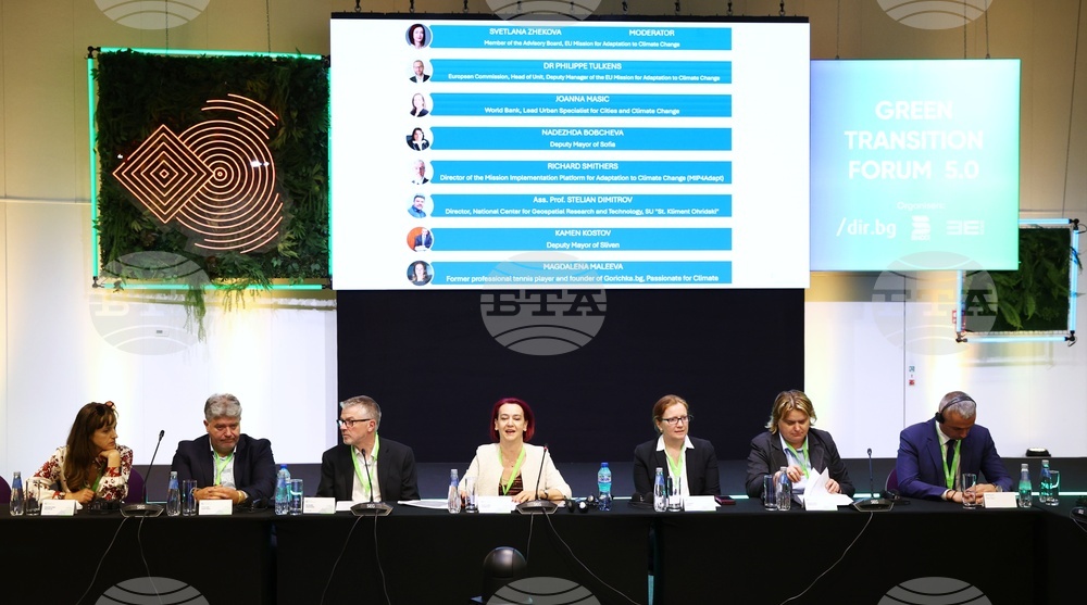 Адаптацията към климатичните промени беше акцент в панел от Green Transition Forum 5.0
