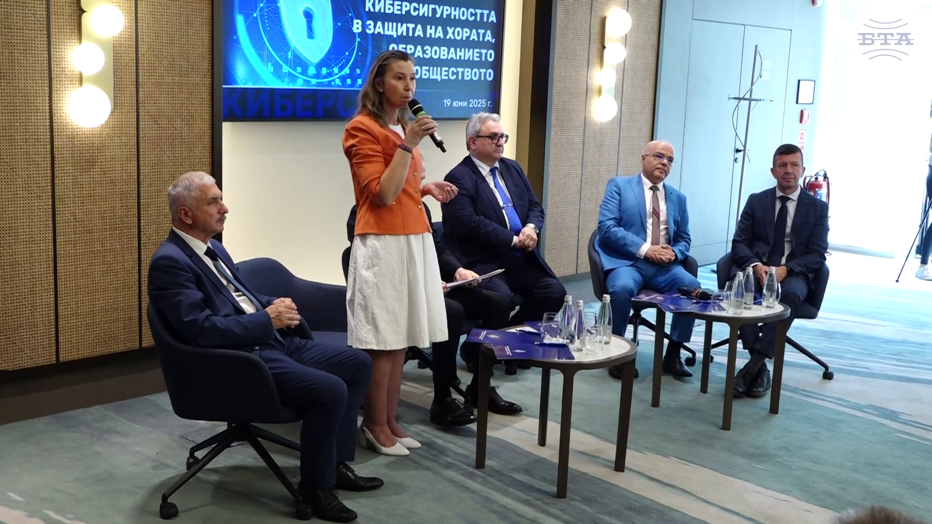 Форумът за кибурсигурността е важен не само за обучението на студентите в тази област, но и за обществото ни, каза проф. Миглена Темелкова