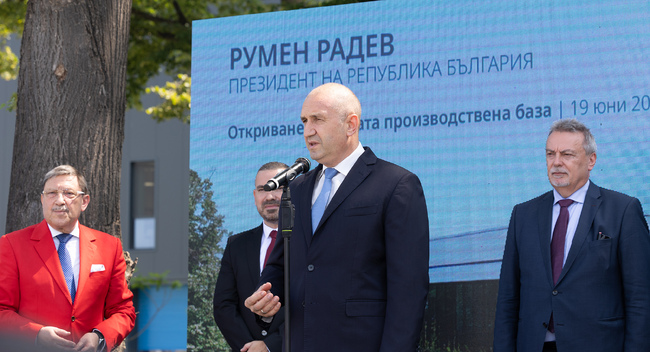 Румен Радев: Отличните отношения между България и Чехия на най-високо политическо ниво са силен стимул за задълбочаване на двустранното търговско-икономическо партньорство