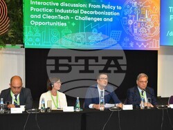 Снимка: Министерство на икономиката и индустрията