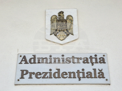 Румъния - Букурещ - президентски дворец