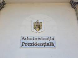 Румъния - Букурещ - президентски дворец