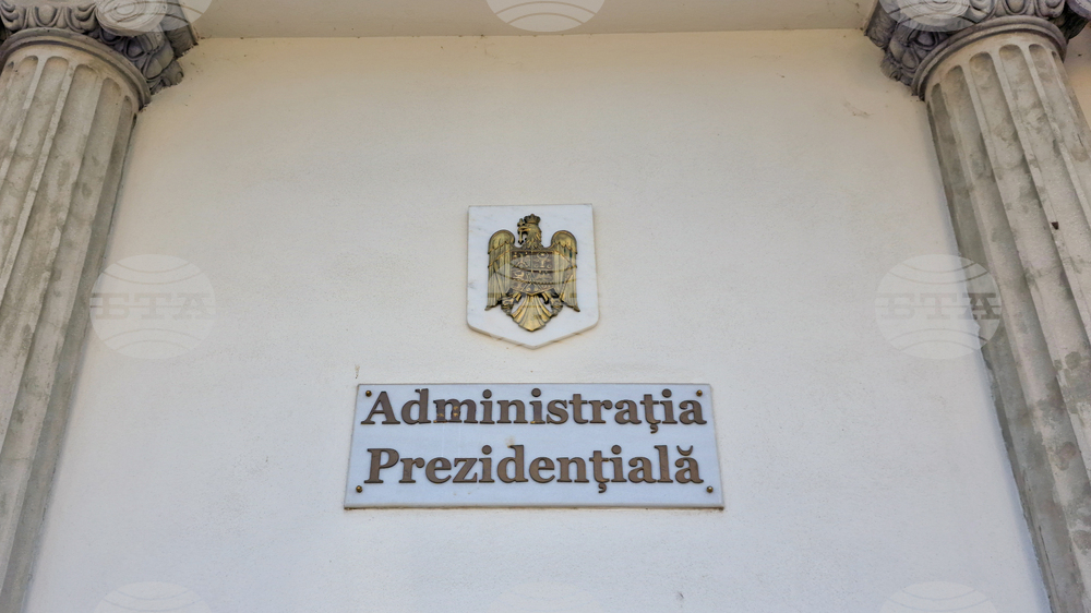 Румънският президент Никушор Дан ще проведе на 18 май официални консултации с парламентарните партии за определяне на кандидат за премиер 