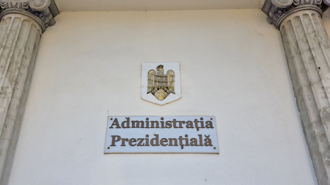 Румънският президент Никушор Дан ще проведе на 18 май официални консултации с парламентарните партии за определяне на кандидат за премиер 
