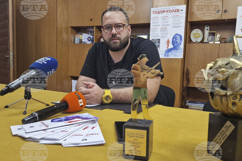 Второто издание на Комедийния театрален фестивал "Тодор Колев" ще се състои от 26 до 29 юни в Шумен