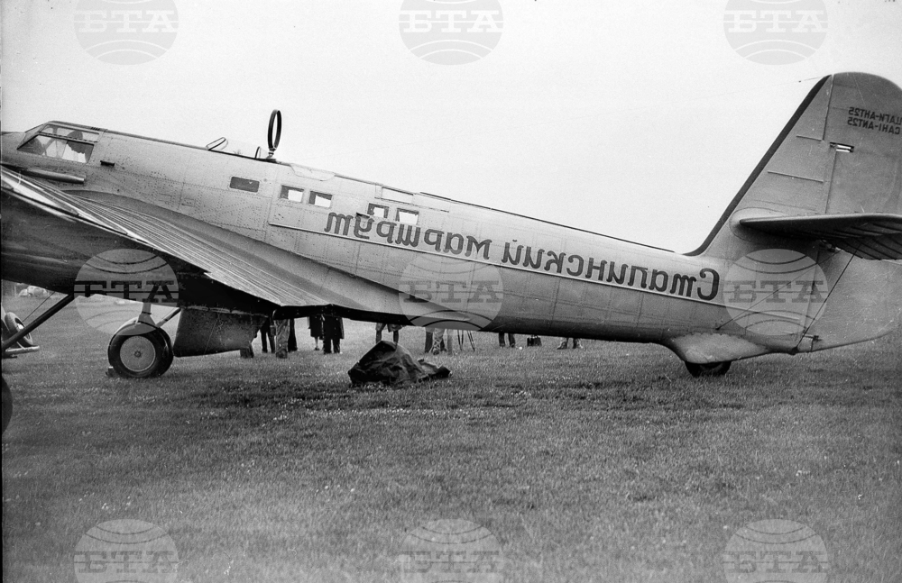 На 20 юни 1937 г. е установен световен рекорд за полет без междинно кацане по маршрута Москва - Северен полюс - Ванкувър