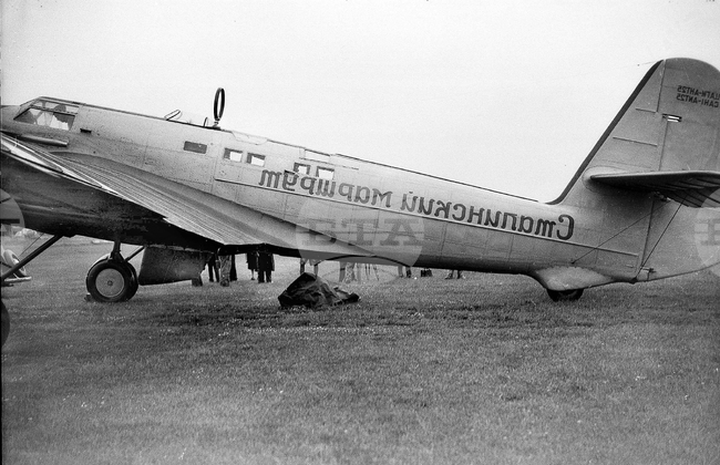 На 20 юни 1937 г. е установен световен рекорд за полет без междинно кацане по маршрута Москва - Северен полюс - Ванкувър