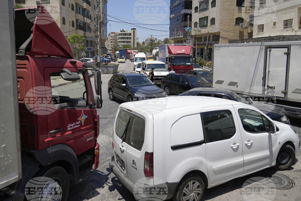 Israel Palestinians