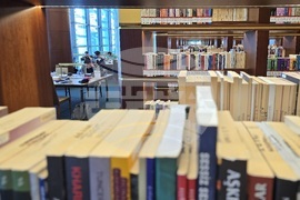 Турция - Анкара - Национална библиотека