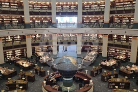 Турция - Анкара - Национална библиотека