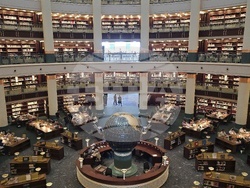 Турция - Анкара - Национална библиотека