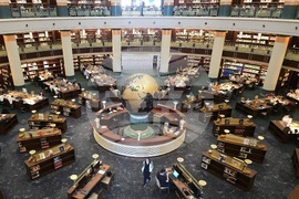 Турция - Анкара - Национална библиотека