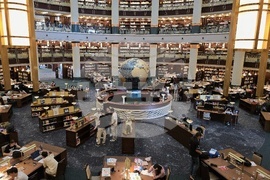 Турция - Анкара - Национална библиотека