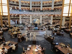 Турция - Анкара - Национална библиотека