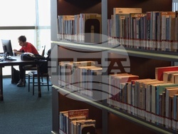 Турция - Анкара - Национална библиотека