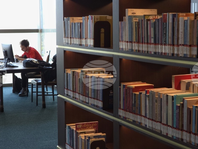 Първото литературно произведение, отпечатано на обща тюркска азбука, бе представено в Турция