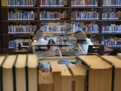 Турция - Анкара - Национална библиотека