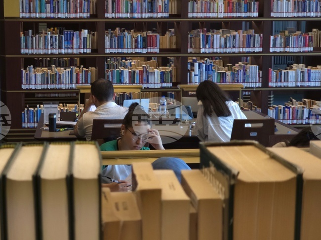 Приложение с лицево разпознаване ще бъде използвано за следене на присъствието в Истанбулския университет 