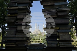 Турция - Анкара - Национална библиотека