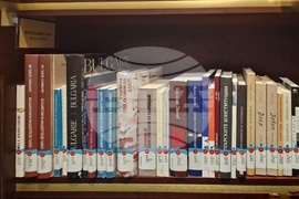 Турция - Анкара - Национална библиотека