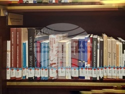 Турция - Анкара - Национална библиотека