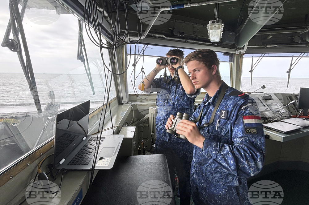 Netherlands NATO Security