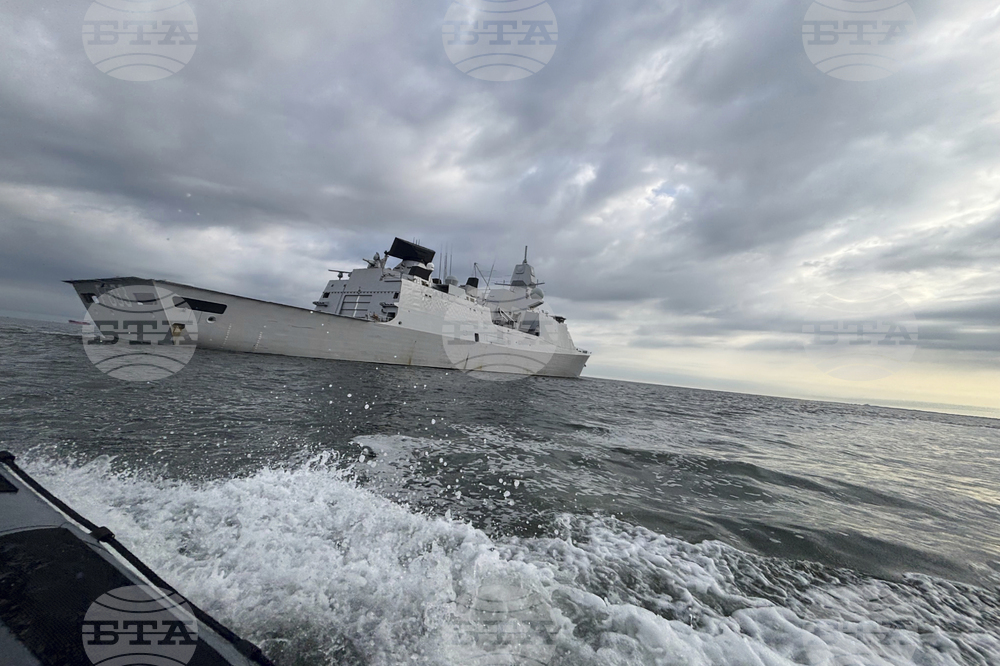 Netherlands NATO Security
