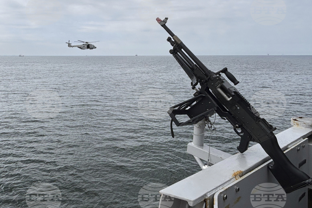 Netherlands NATO Security