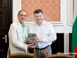 Снимка: Община Сливен