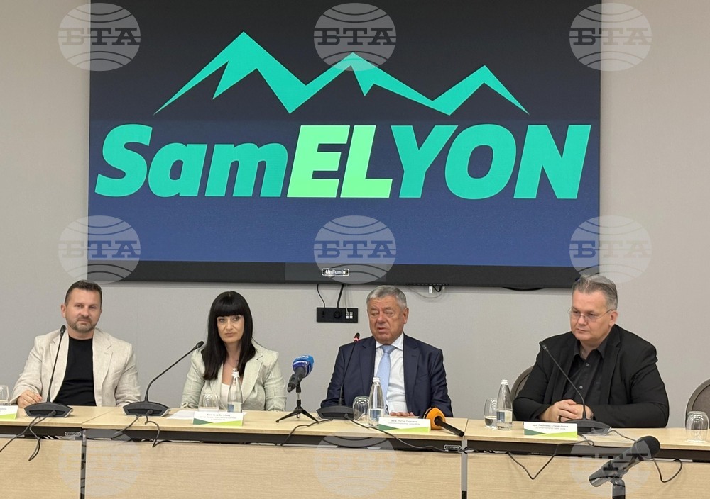 Самоков - комплекс „Самелион“ - пресконференция - откриване