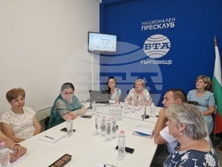 Национален пресклуб на БТА Търговище - превенция на разделянето на семейства - кръгла маса