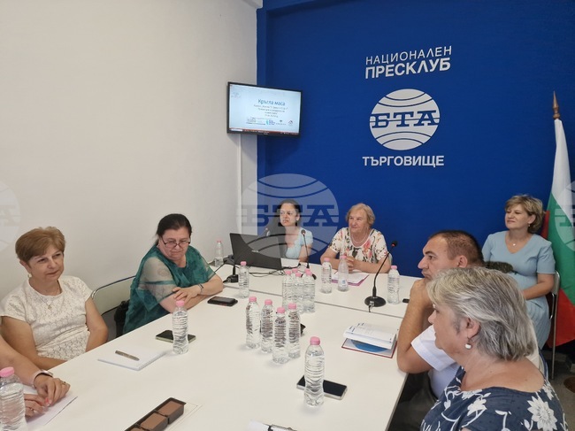 Национален пресклуб на БТА Търговище - превенция на разделянето на семейства - кръгла маса