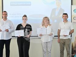 Наградиха победителите в националния студентски конкурс „Млад одитор“ 2025 на Университета по застраховане и финанси