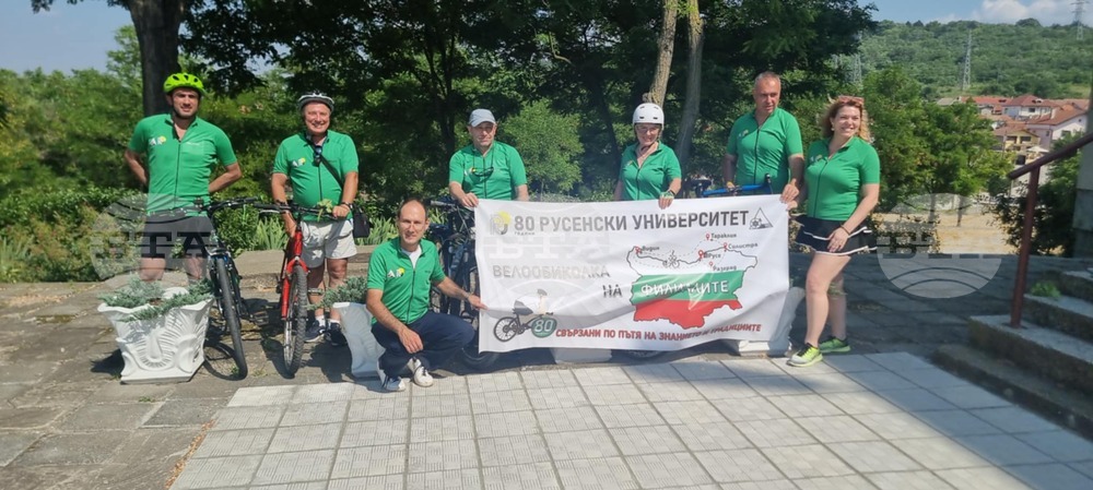 В Силистра посрещнаха участниците в академичната велообиколка на Русенския университет