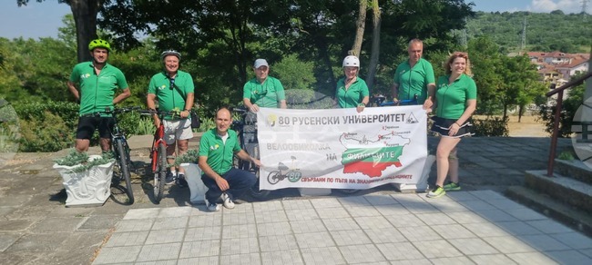 В Силистра посрещнаха участниците в академичната велообиколка на Русенския университет