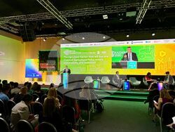 Снимка: Министерство на земеделието и храните