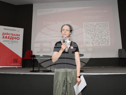 Снимка: Община Стара Загора