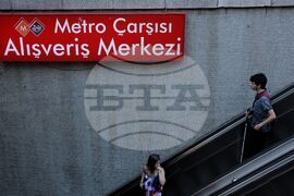 Турция - Анкара - в края на работния ден