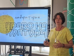 На снимката: Диана Андреева-Попйорданова, директор на Обсерватория по икономика на културата. Снимка: Ваня Сухарова/БТА