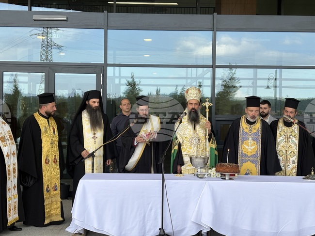 Патриарх Даниил отслужи тържествен водосвет на откриването на комплекс „СамЕлион“ в Самоков