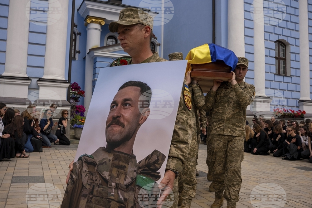 Russia Ukraine War