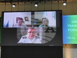 България – Кино Одеон  – форум