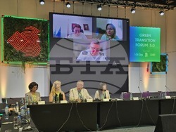 България – Кино Одеон  – форум