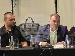 България – Кино Одеон  – форум