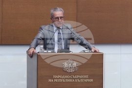Народно събрание - заседание