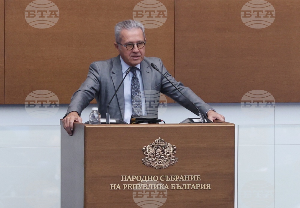 Народно събрание - заседание