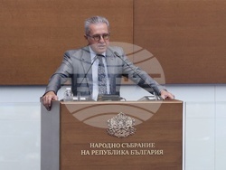 Народно събрание - заседание