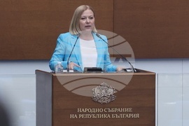 Народно събрание - заседание