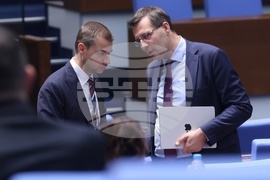 Народно събрание - заседание
