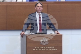 Народно събрание - заседание